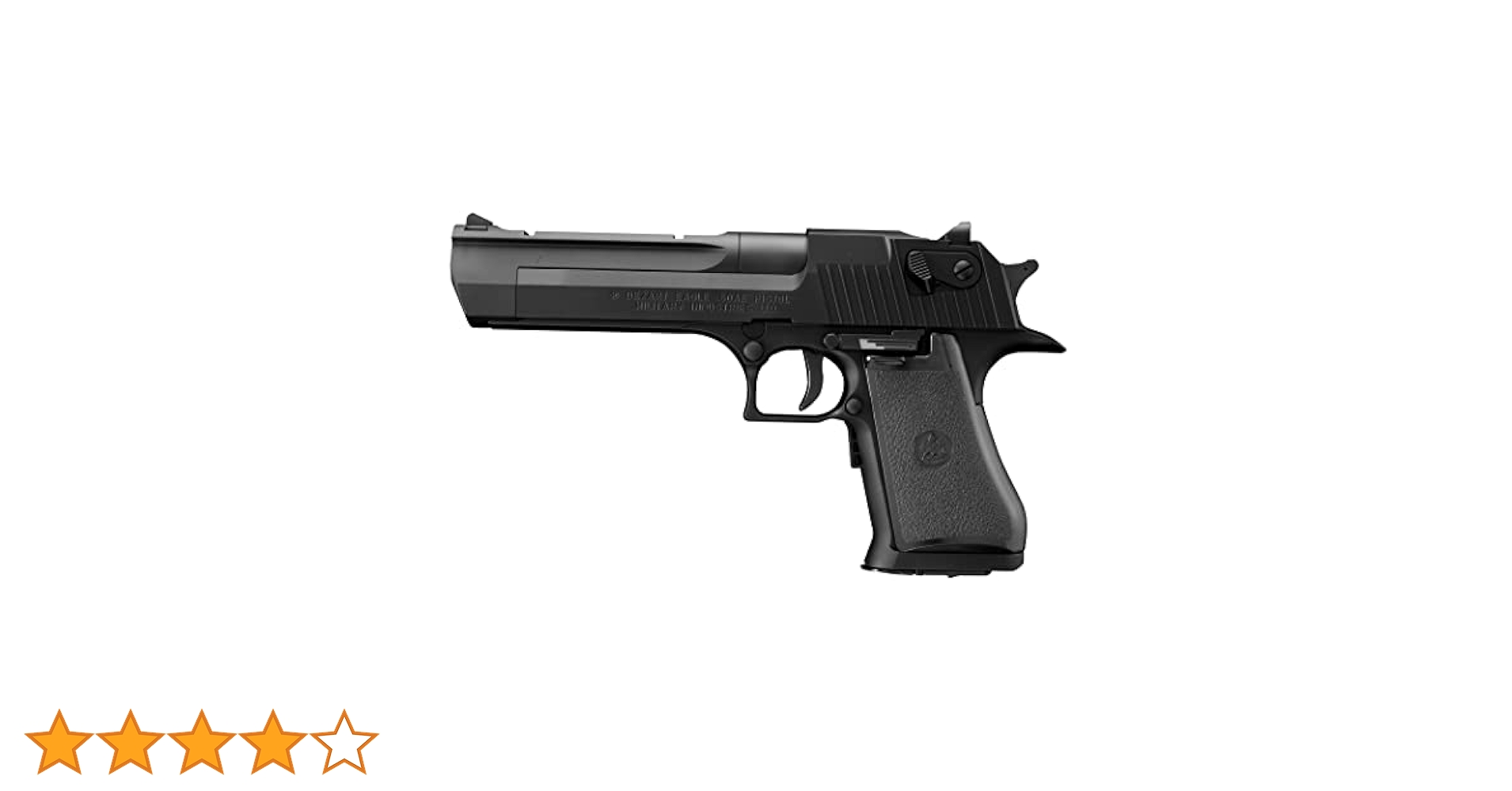 Amazon | 東京マルイ(TOKYO MARUI) No.3 デザートイーグル50AE